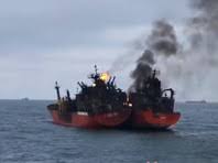 пожар в море возле Керчи